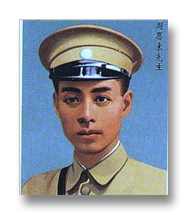 Quote/Counterquote: December 2009